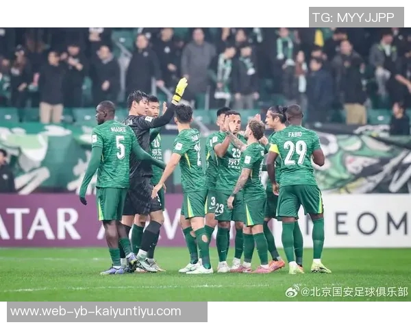 国安全力以赴迎战亚冠二法比奥留队无忧